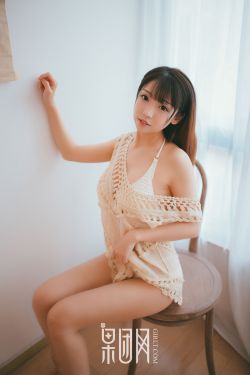 女性瘾者2电影