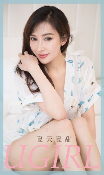 野心1vn浮生若梦里讲的什么