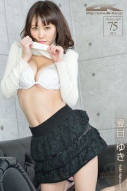 杨嘉雯