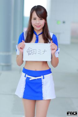 周莹躲进被子里